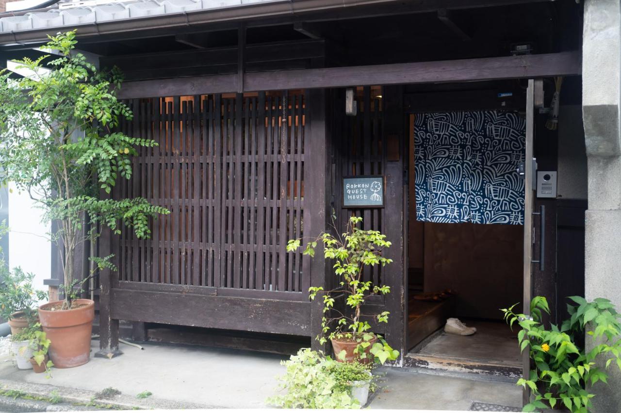 六根ゲストハウス Rokkon Guest House 교토 외부 사진