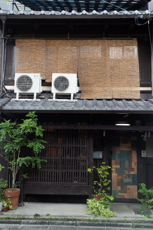 六根ゲストハウス Rokkon Guest House 교토 외부 사진